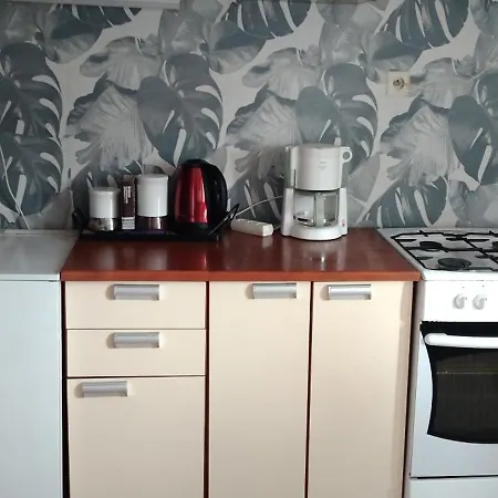 Mieszkanie 25m Blisko Starego Rynku Appartement *